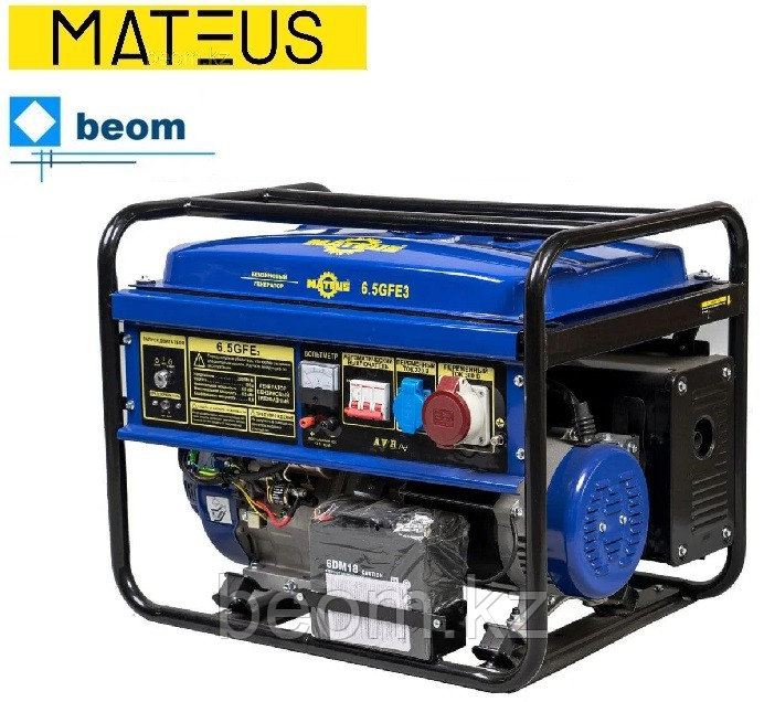 Бензиновый генератор Mateus MS01108 (6000 Вт | 380 В) электростартер
