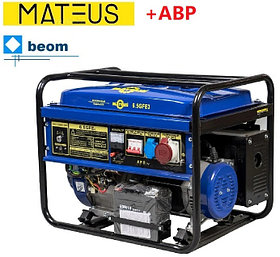 Бензиновый генератор Mateus MS01107 (6000 Вт | 220 В) с АВР