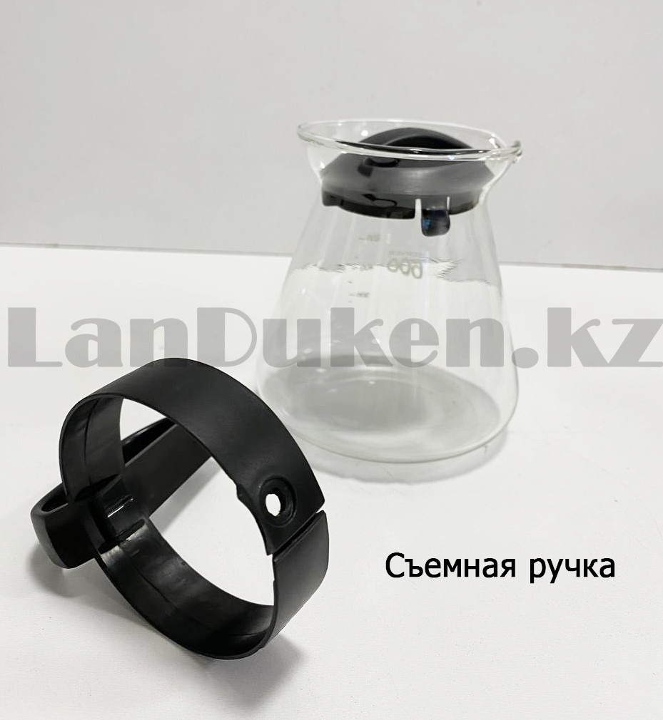 Чайник заварочный стеклянный с удобной съемной ручкой для заварки кофе, чая 600 мл XMS-60 черный - фото 6 - id-p114677470