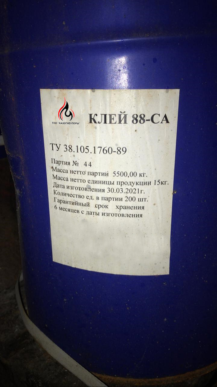 Клей 88 СА - фото 1 - id-p114079852