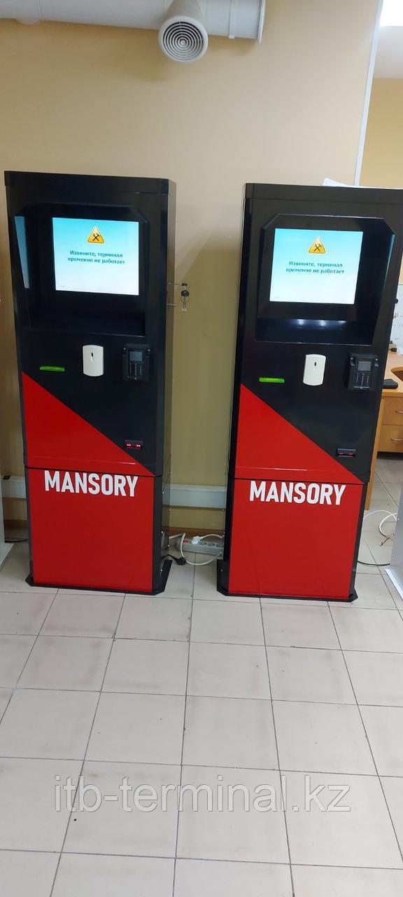 Электронный кассир уличного типа, фото 1