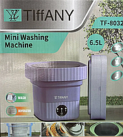 Мини стиральная машинка Tiffany Tf-8032 6.5 л