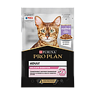 Pro Plan NutriSavour Delicate, для чувствительных кошек с индейкой в соусе, пауч 85гр.