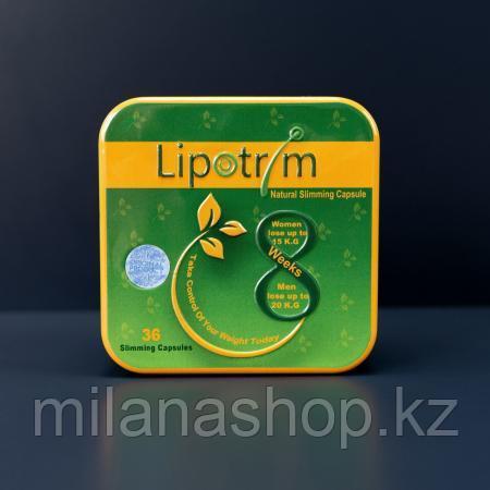 Lipotrim ( Липотрим ) ( квадратный ) капсулы для похудения 30 капсул, фото 1