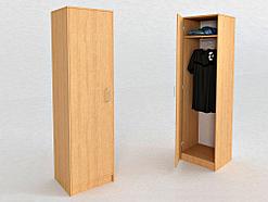 Шкаф для одежды ( ЛДСП)