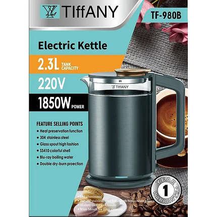 Электрический чайник TIFFANY YL-980 черный, фото 2