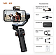 Hohem iSteady M6 KIT стабилизатор с частью магнитного отслеживания - фото 1 - id-p114709912