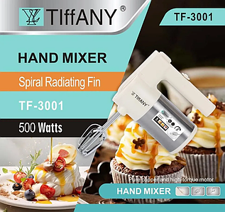 Миксер TIFFANY TF-3001 бежевый