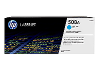 Картридж лазерный HP LaserJet 508A CF361A Голубой