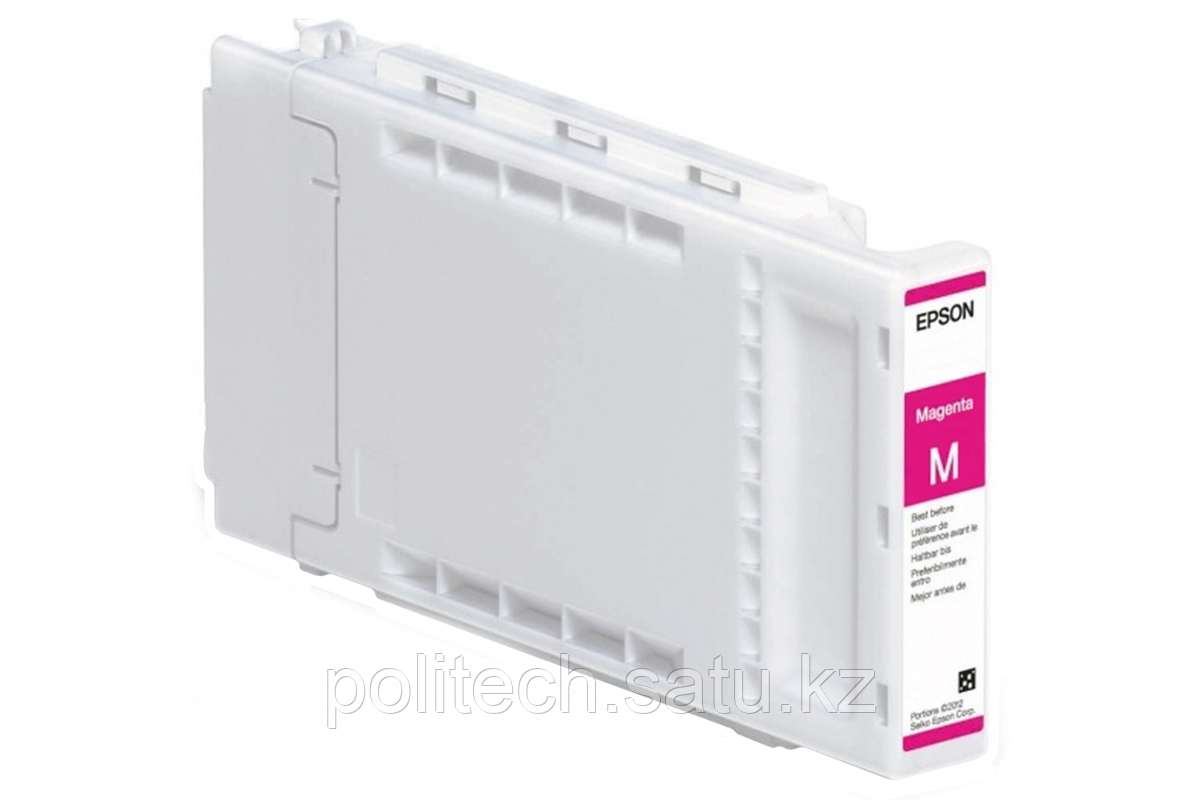 Картридж Epson C13T692300 T6923 Magenta