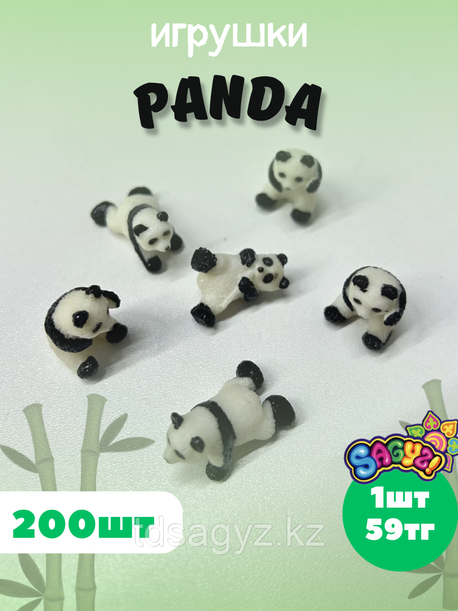 Игрушки для капсулы 34 мм "Panda" (200 шт/уп) (1шт - 59тг), фото 1
