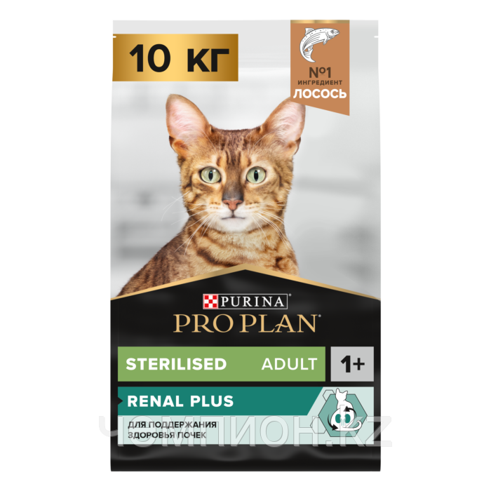 PRO PLAN STERILISED Salmon, Про План для стерилизованных котов и кошек с лососем, уп. 10кг.