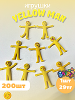 Капсулаға арналған ойыншықтар 34 мм "Yellow Man" (200 дана/қаптама) (1 дана - 29тг)