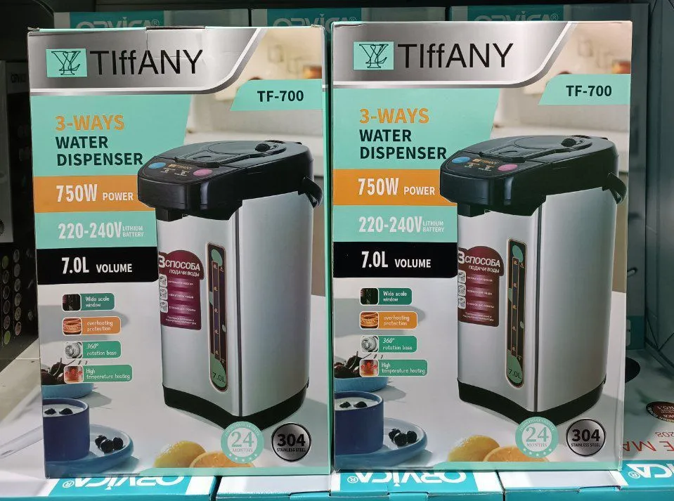 Термопот Tiffany TF-700 серебристый - фото 1 - id-p114710546