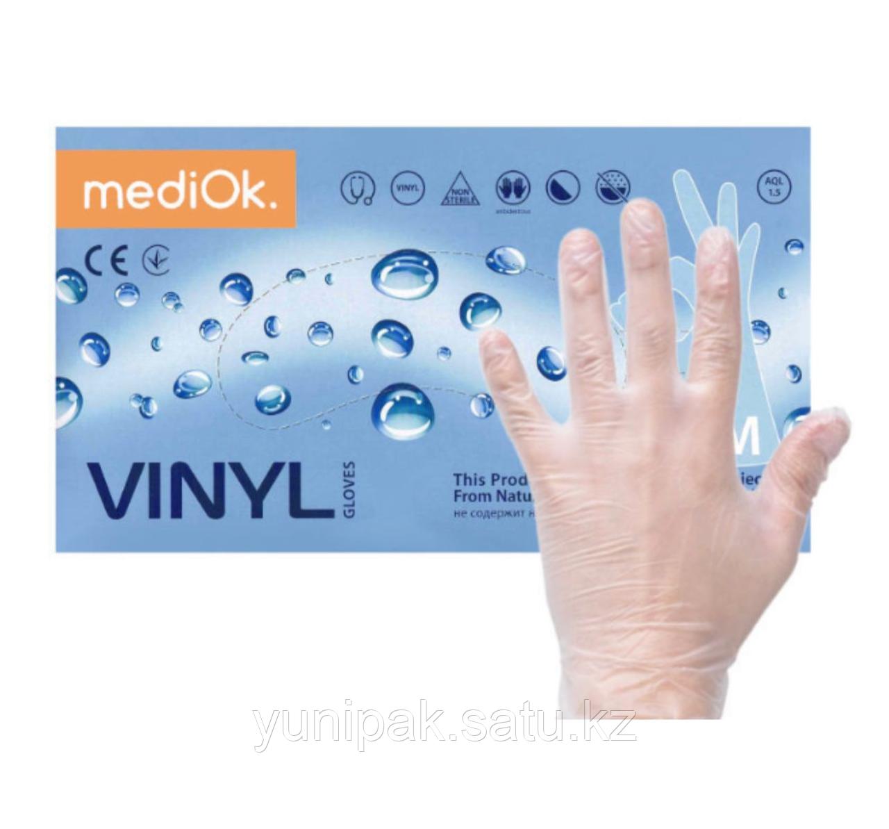 Перчатки одноразовые виниловые MediOk размер S, 50 пар/упак - фото 1 - id-p114710576