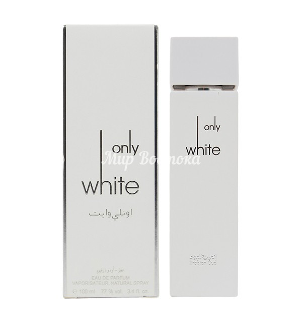 Парфюмерная вода Only White Arabian Oud (100 мл, Саудовская Аравия)