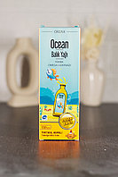 ORZAX Ocean Oil Fish Source Omega-3 Orange