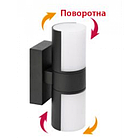 Светильник настенный светодиодный LED IMPERIAL-2 2x7W, фото 3