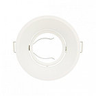 Светильник светодиодный встраиваемый MEYAN-R белый, фото 2