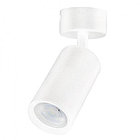 Светильник трековый LOZAN белый, фото 2