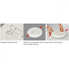 Светильник светодиодный накладной ANDREA-15 15W IP 54 6400K, фото 5