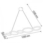 Люстра светодиодная OLYMPIC 45W, фото 3