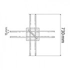 Люстра светодиодная CORNELIA 60W 4000K хром, фото 3