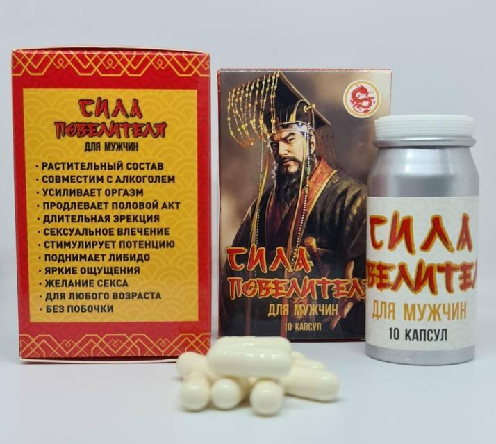 Орыстың айқайлары қаттырақ