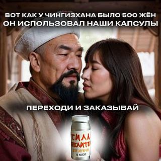 Толық әйелі спермы сорып, жұтады