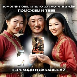 Трусики жоқ әйелдердің жасырын камерасы