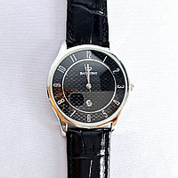 Часы BAOLISHI G295 серебро с родием вставка фианит