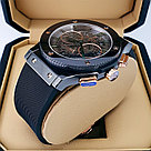 Мужские наручные часы Hublot Aerofusion (21930), фото 2
