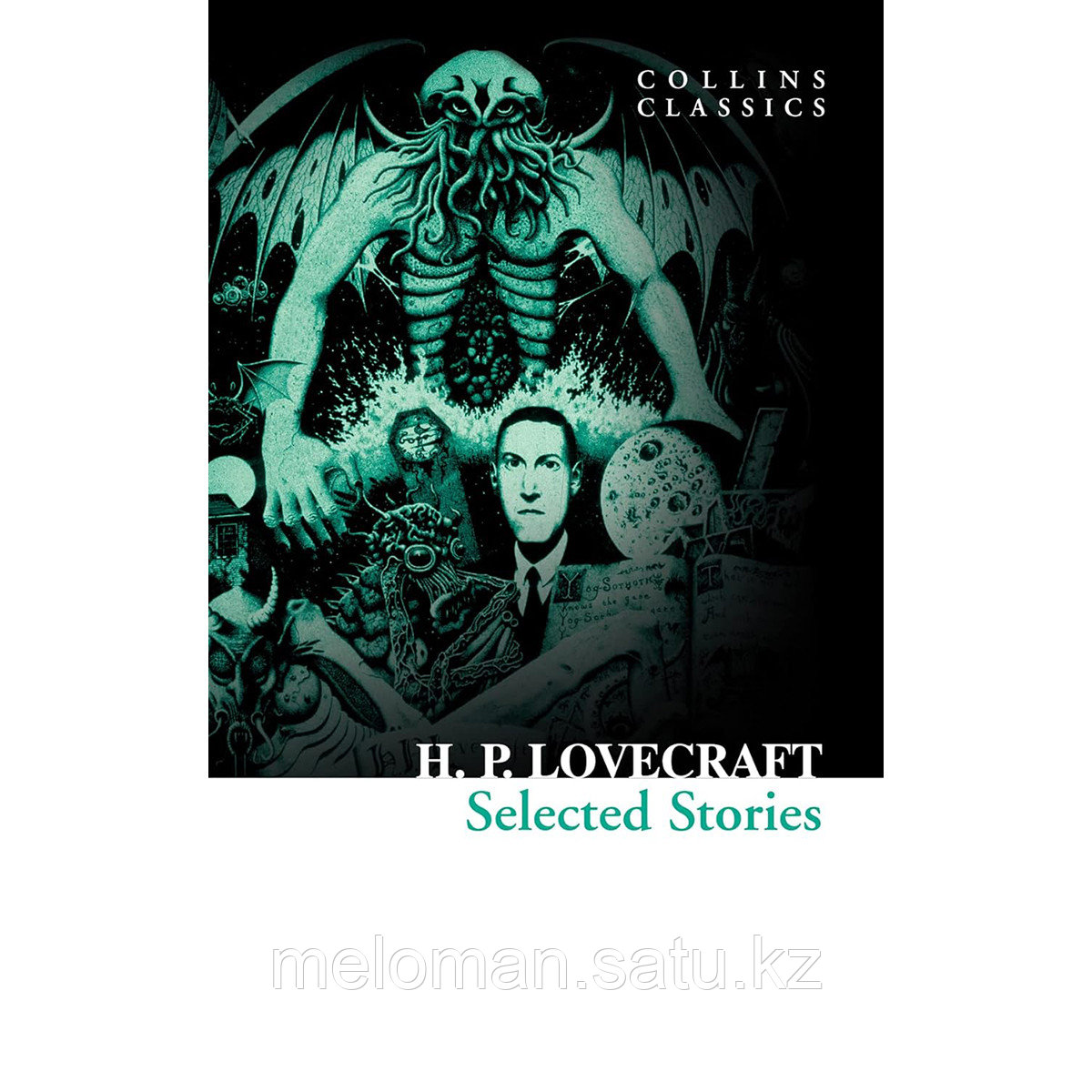 Lovecraft H. P.: Selected Stories - фото 1 - id-p114029925