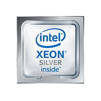 Intel Xeon Silver 4216 серверный процессор (SRFBB)