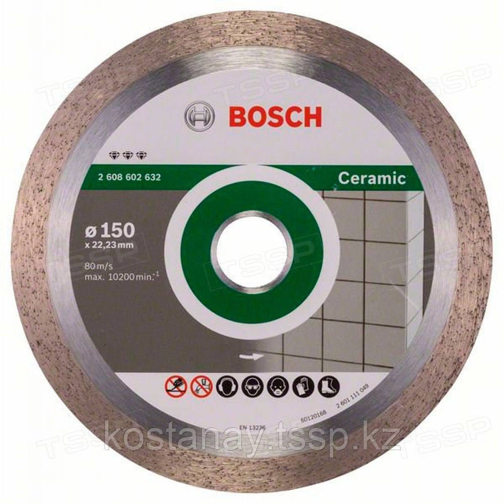 Алмазный диск Bosch 150*22,23 Best for Ceramic 2608602632 - фото 1 - id-p114722701