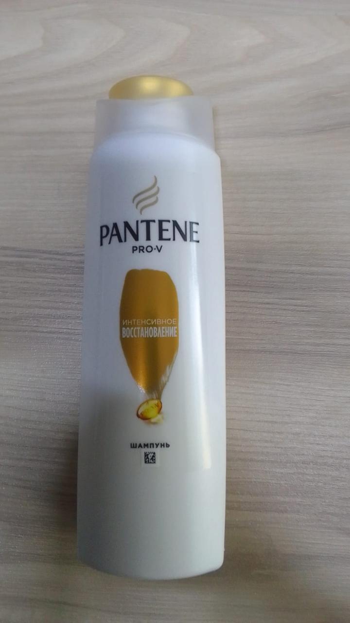 Шампунь Pantene PRO-V