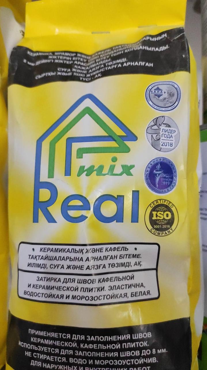 Затирка для швов Real 2 кг - фото 1 - id-p114727410