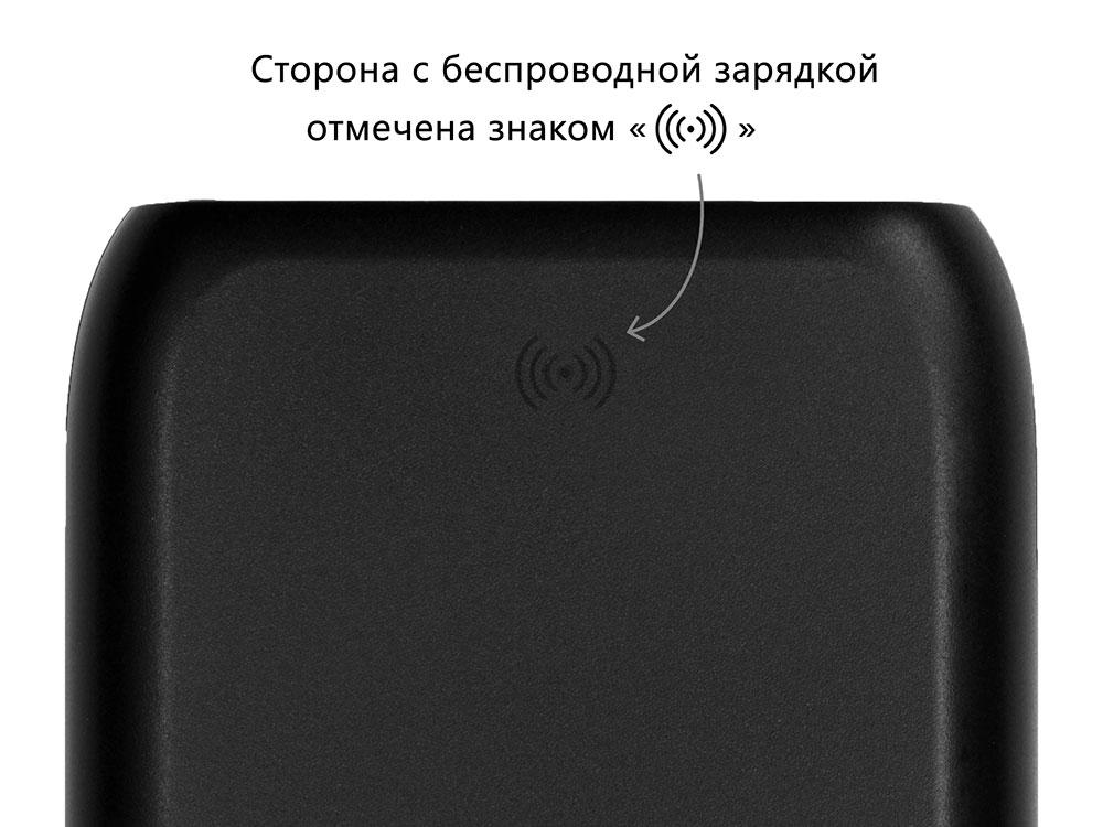Портативное беспроводное зарядное устройство с док-станцией Uniq, 10000 mah, черный - фото 10 - id-p114727993