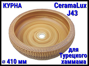 Курна CeramaLux J43 со сливным отверстием для турецкого хаммама (Диаметр: 410 мм)