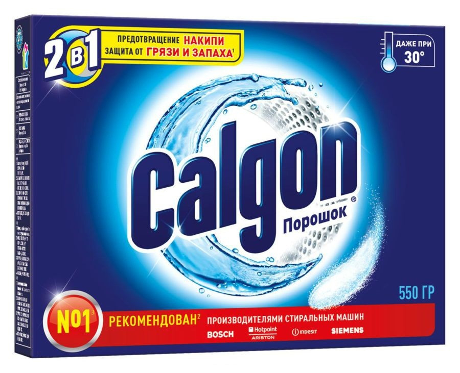 Средство для смягчения воды Calgon 2в1. 550 гр. - фото 1 - id-p114728035