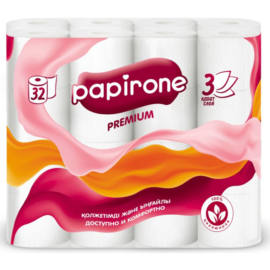 Туалетная бумага Papirone Premium, трехслойная, 32шт/упак, б/о - фото 1 - id-p114728587