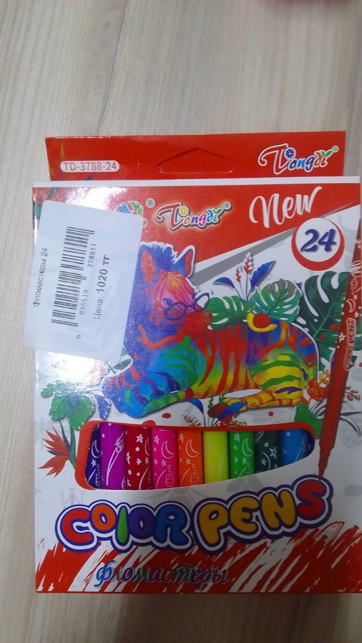 Фломастер Color Pens 24 цветов - фото 1 - id-p114728713