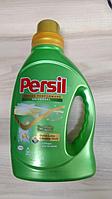 Порошок жидкий Persil