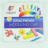 Пластилин "Луч" Россия, 12 цветов, фото 2