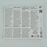 Пластилин "Луч", 10 цветов, фото 3