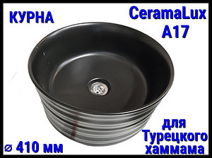 Курна CeramaLux A17 со сливным отверстием для турецкого хаммама (Диаметр: 410 мм)
