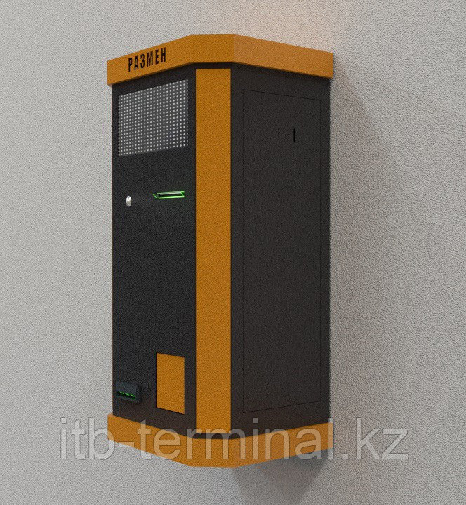 Разменный автомат, фото 1