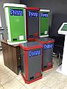 Разменный автомат, фото 7