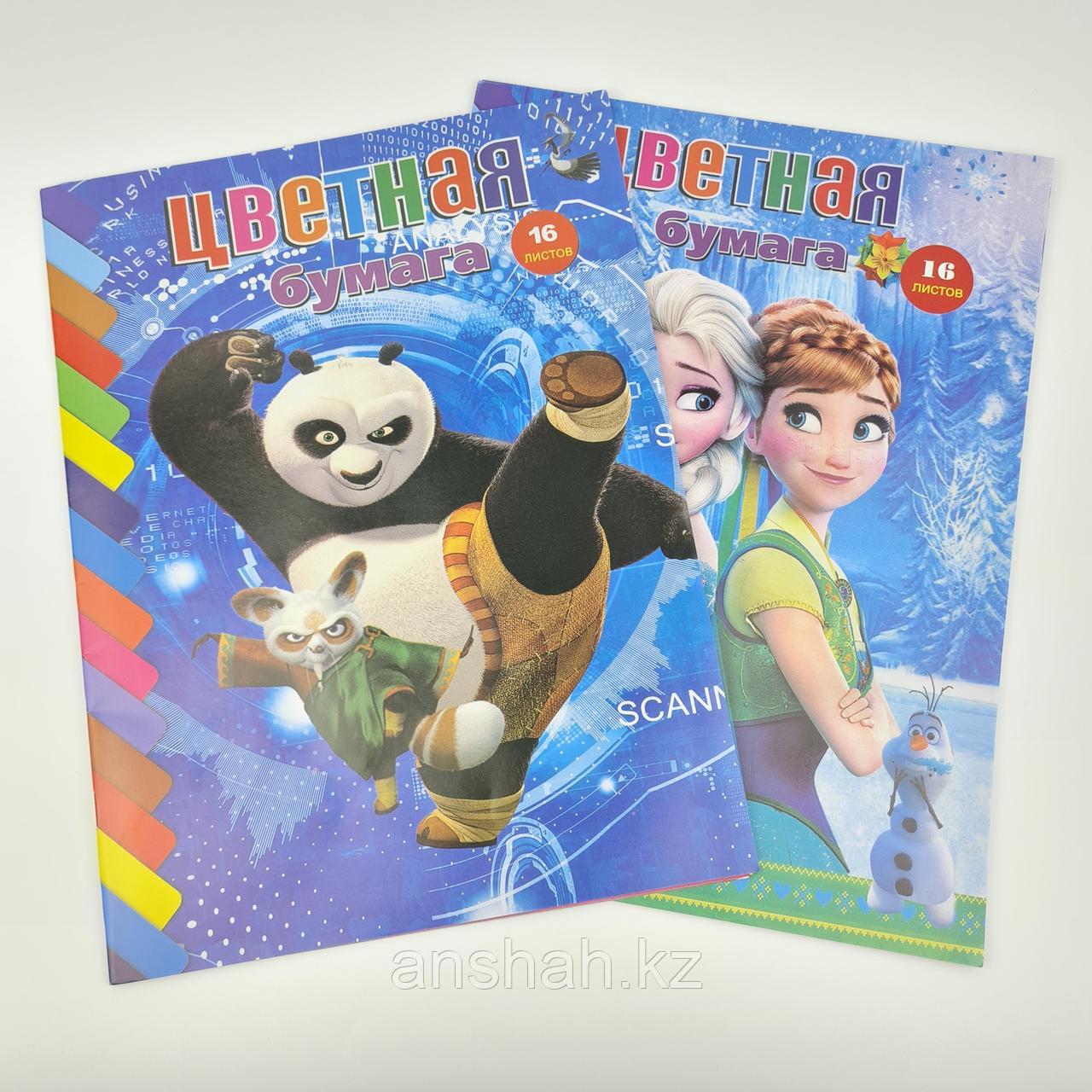 Цветная бумага,  16 листов, фото 1