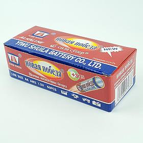 Батарейки "Новая Победа" АА, пальчиковые